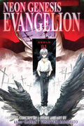 Cover Image for Neon Genesis Evangelion 3-In-1 Edition, Vol. 4 -- Yoshiyuki Sadamoto, Paperback