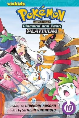 Cover Image for Pokémon Adventures: Diamond and Pearl/Platinum, Vol. 10 -- Hidenori Kusaka, Paperback