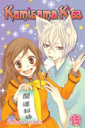 Cover Image for Kamisama Kiss, Vol. 15 -- Julietta Suzuki, Paperback