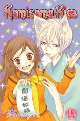 Cover Image for Kamisama Kiss, Vol. 15 -- Julietta Suzuki, Paperback