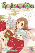 Cover Image for Kamisama Kiss, Volume 16 -- Julietta Suzuki, Paperback