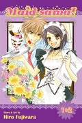 Cover Image for Maid-Sama! (2-In-1 Edition), Vol. 1 -- Hiro Fujiwara, Paperback