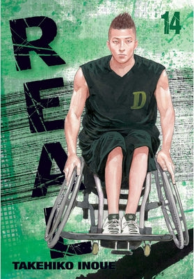 Cover Image for Real, Vol. 14 -- Takehiko Inoue, Paperback