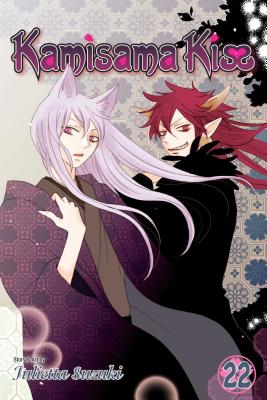 Cover Image for Kamisama Kiss, Vol. 22 -- Julietta Suzuki, Paperback
