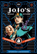 Cover Image for Jojo's Bizarre Adventure: Part 3--Stardust Crusaders, Vol. 1 -- Hirohiko Araki, Hardcover