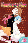 Cover Image for Kamisama Kiss, Vol. 24 -- Julietta Suzuki, Paperback