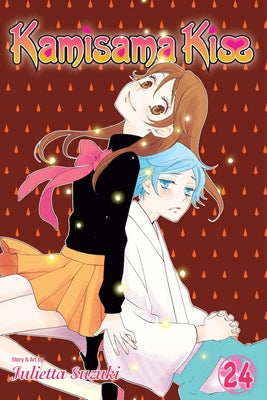 Cover Image for Kamisama Kiss, Vol. 24 -- Julietta Suzuki, Paperback