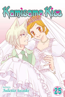 Cover Image for Kamisama Kiss, Vol. 25 -- Julietta Suzuki, Paperback