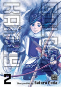 Cover Image for Golden Kamuy, Vol. 2 -- Satoru Noda, Paperback