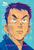 Cover Image for 20th Century Boys: The Perfect Edition, Vol. 1 -- Naoki Urasawa, Paperback