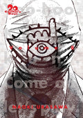 Cover Image for 20th Century Boys: The Perfect Edition, Vol. 8 -- Naoki Urasawa, Paperback