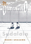 Cover Image for 21st Century Boys: The Perfect Edition, Vol. 1 -- Naoki Urasawa, Paperback