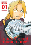Cover Image for Fullmetal Alchemist: Fullmetal Edition, Vol. 1 -- Hiromu Arakawa, Hardcover