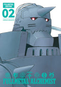 Cover Image for Fullmetal Alchemist: Fullmetal Edition, Vol. 2 -- Hiromu Arakawa, Hardcover