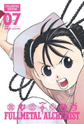 Cover Image for Fullmetal Alchemist: Fullmetal Edition, Vol. 7 -- Hiromu Arakawa, Hardcover