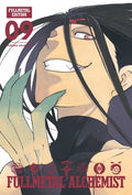 Cover Image for Fullmetal Alchemist: Fullmetal Edition, Vol. 9 -- Hiromu Arakawa, Hardcover