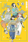 Cover Image for You Can't Live All on Your Own!, Volume 3 -- Mizoko Tsuno, Paperback