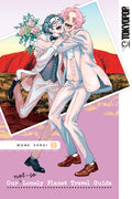 Cover Image for Our Not-So-Lonely Planet Travel Guide, Volume 7 -- Mone Sorai, Paperback