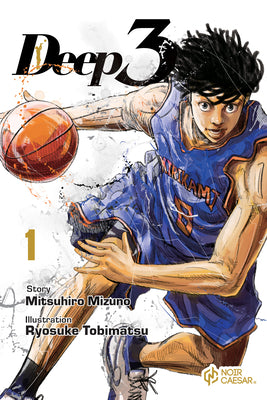 Cover Image for Deep 3, Volume 1 -- Mitsuhiro Mizuno, Paperback