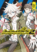 Cover Image for Danganronpa 2: Ultimate Luck and Hope and Despair Volume 1 -- Spike Chunsoft, Paperback