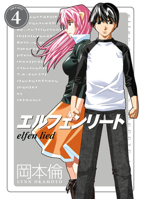 Cover Image for Elfen Lied Omnibus Volume 4 -- Lynn Okamoto, Paperback