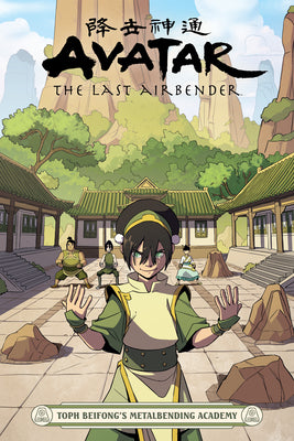 Cover Image for Avatar: The Last Airbender - Toph Beifong's Metalbending Academy -- Faith Erin Hicks, Paperback