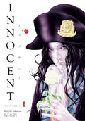 Cover Image for Innocent Omnibus Volume 1 -- Shin'ichi Sakamoto, Paperback
