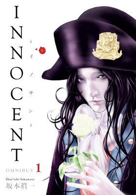 Cover Image for Innocent Omnibus Volume 1 -- Shin'ichi Sakamoto, Paperback