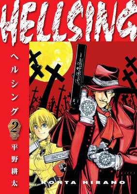 Cover Image for Hellsing Volume 2 (Second Edition) -- Kohta Hirano, Paperback