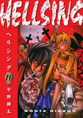 Cover Image for Hellsing Volume 10 (Second Edition) -- Kohta Hirano, Paperback