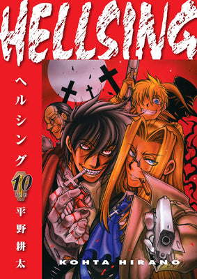Cover Image for Hellsing Volume 10 (Second Edition) -- Kohta Hirano, Paperback
