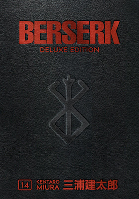 Cover Image for Berserk Deluxe Volume 14 -- Kentaro Miura, Hardcover
