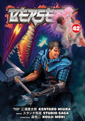 Cover Image for Berserk Volume 42 -- Kentaro Miura, Paperback