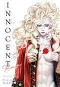 Cover Image for Innocent Rouge Omnibus Volume 1 -- Shin'ichi Sakamoto, Paperback