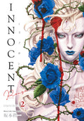 Cover Image for Innocent Rouge Omnibus Volume 2 -- Shin'ichi Sakamoto, Paperback