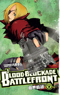 Cover Image for Blood Blockade Battlefront Omnibus Volume 2 -- Yasuhiro Nightow, Paperback