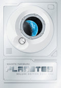 Cover Image for Planetes Deluxe Edition Book 1 -- Makoto Yukimura, Hardcover