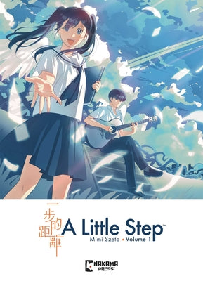 Cover Image for A Little Step Vol. 1 -- Mimi Szeto, Paperback