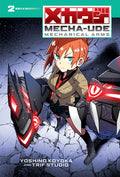 Cover Image for Mecha-Ude: Mechanical Arms (Volume 2): Volume 2 -- Yoshino Koyoka, Hardcover