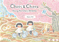 Cover Image for Chirri & Chirra, Among the Cherry Blossoms -- Kaya Doi, Hardcover