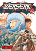 Cover Image for Berserk, Volume 5 -- Kentaro Miura, Paperback