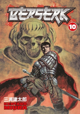 Cover Image for Berserk Volume 10 -- Kentaro Miura, Paperback
