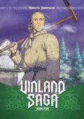 Cover Image for Vinland Saga, Book 5 -- Makoto Yukimura, Hardcover