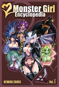 Cover Image for Monster Girl Encyclopedia I -- Kenkou Cross, Hardcover