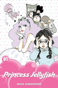 Cover Image for Princess Jellyfish, Volume 1 -- Akiko Higashimura, Paperback