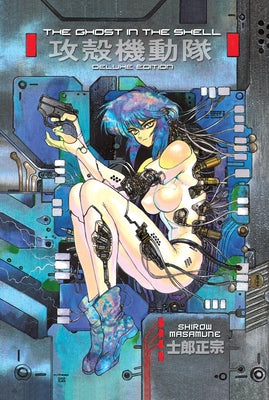 Cover Image for The Ghost in the Shell, Volume 1 -- Masamune Shirow, Hardcover