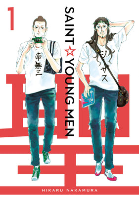Cover Image for Saint Young Men Omnibus 1 (Vol. 1-2) -- Hikaru Nakamura, Hardcover