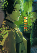Cover Image for Happy of the End, Vol 1 -- Ogeretsu Tanaka, Paperback