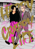 Cover Image for Happy Crappy Life, Volume 4 -- Harada, Paperback