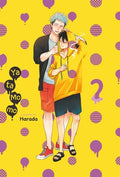 Cover Image for Yatamomo, Part 2 -- Harada, Paperback